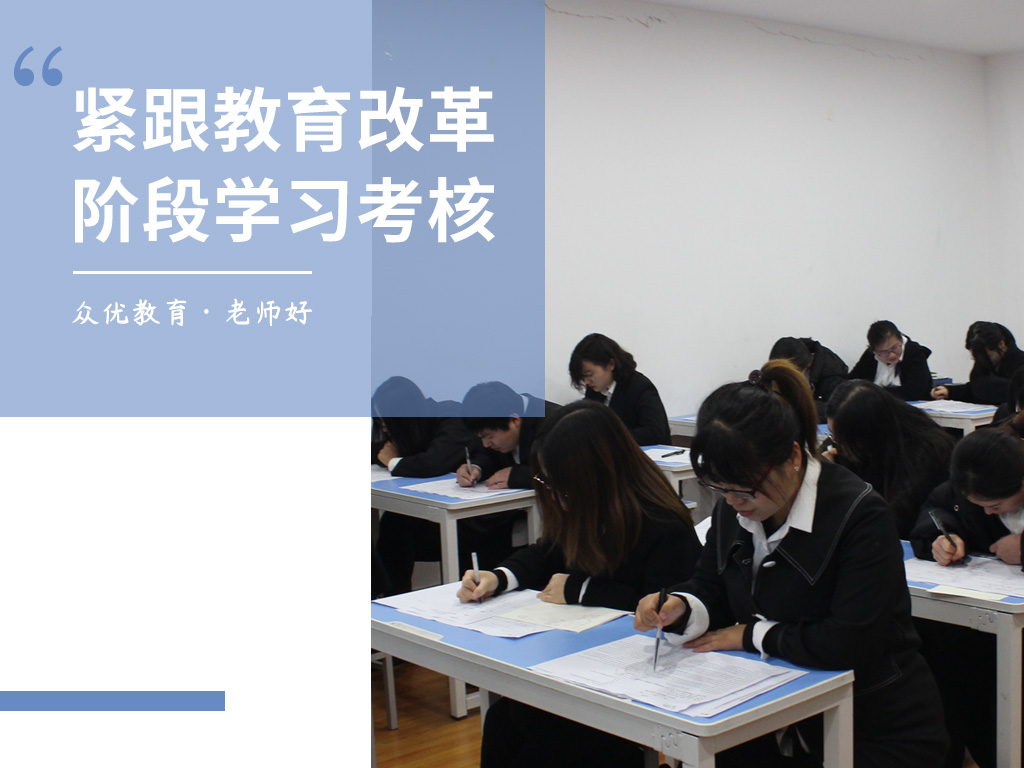 那些无所不能的宝藏老师是如何练成的？我采访了200人，得到了惊人的6条结论！(图11)