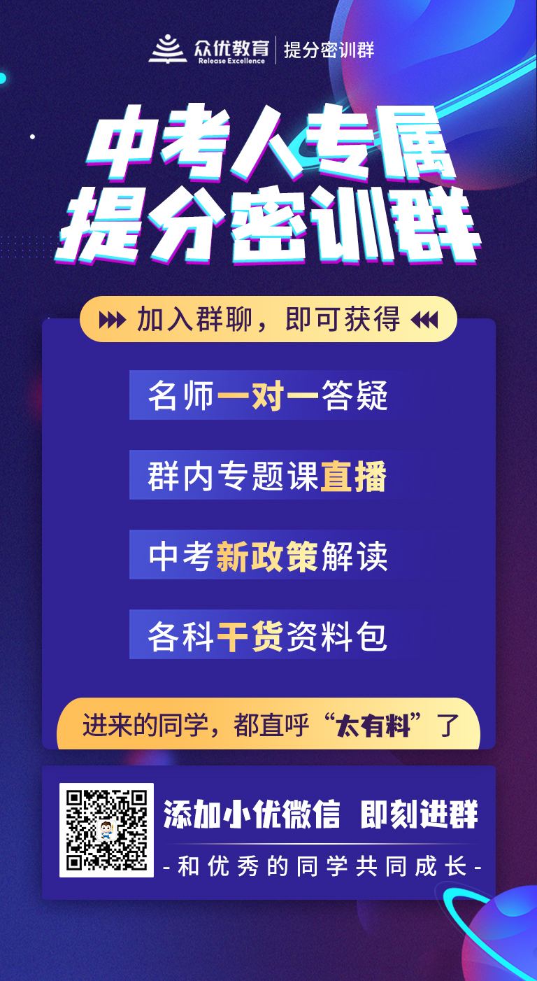 重磅！教育部官宣：河南高校新增备案和审批本科专业105个，撤销31个！(图5)