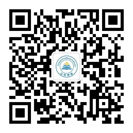 众优教育：虚位以待，静候你来！这是一则看了会心动的招聘贴！(图15)