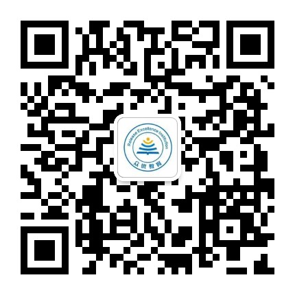 众优教育：虚位以待，静候你来！这是一则看了会心动的招聘贴！(图19)