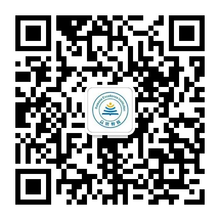 众优教育：虚位以待，静候你来！这是一则看了会心动的招聘贴！(图18)