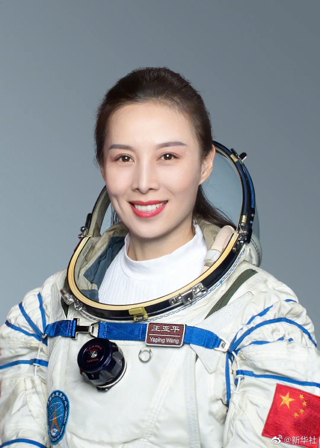 热点素材：中国空间站首位女航天员来了，她背后的故事值得讲给孩子听！(图4)