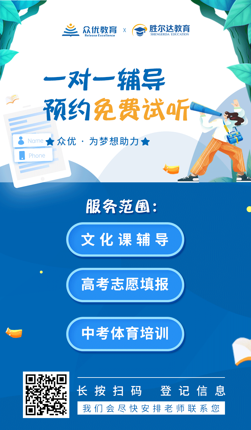全国首批！2022年定向培养军士开始招生→(图7)