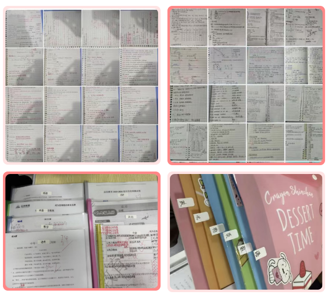 众优教育首月“学霸笔记”评选惊艳亮相：这不只是笔记，更是思维的磨刀石(图2)