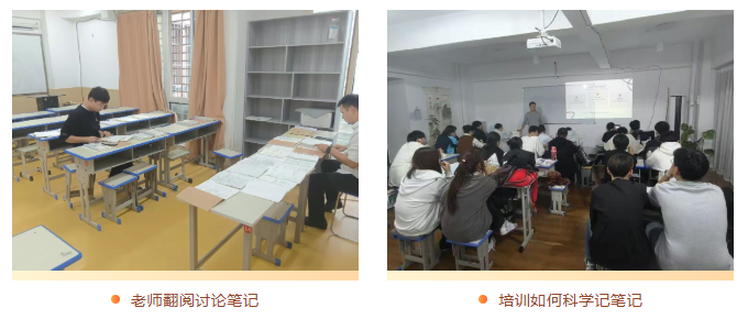 众优教育首月“学霸笔记”评选惊艳亮相：这不只是笔记，更是思维的磨刀石(图3)