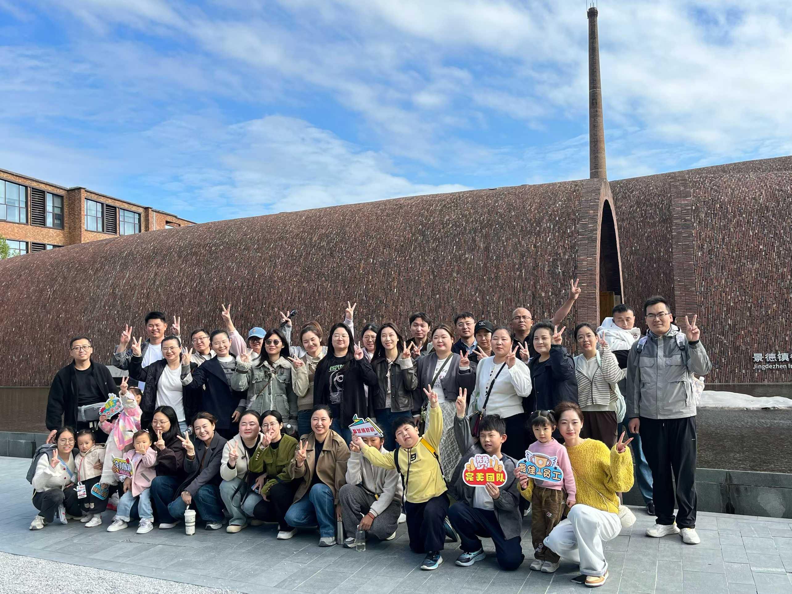 游江西，赴四川，飞港澳：众优教育英才三路齐发，携手共赏山河锦绣(图3)