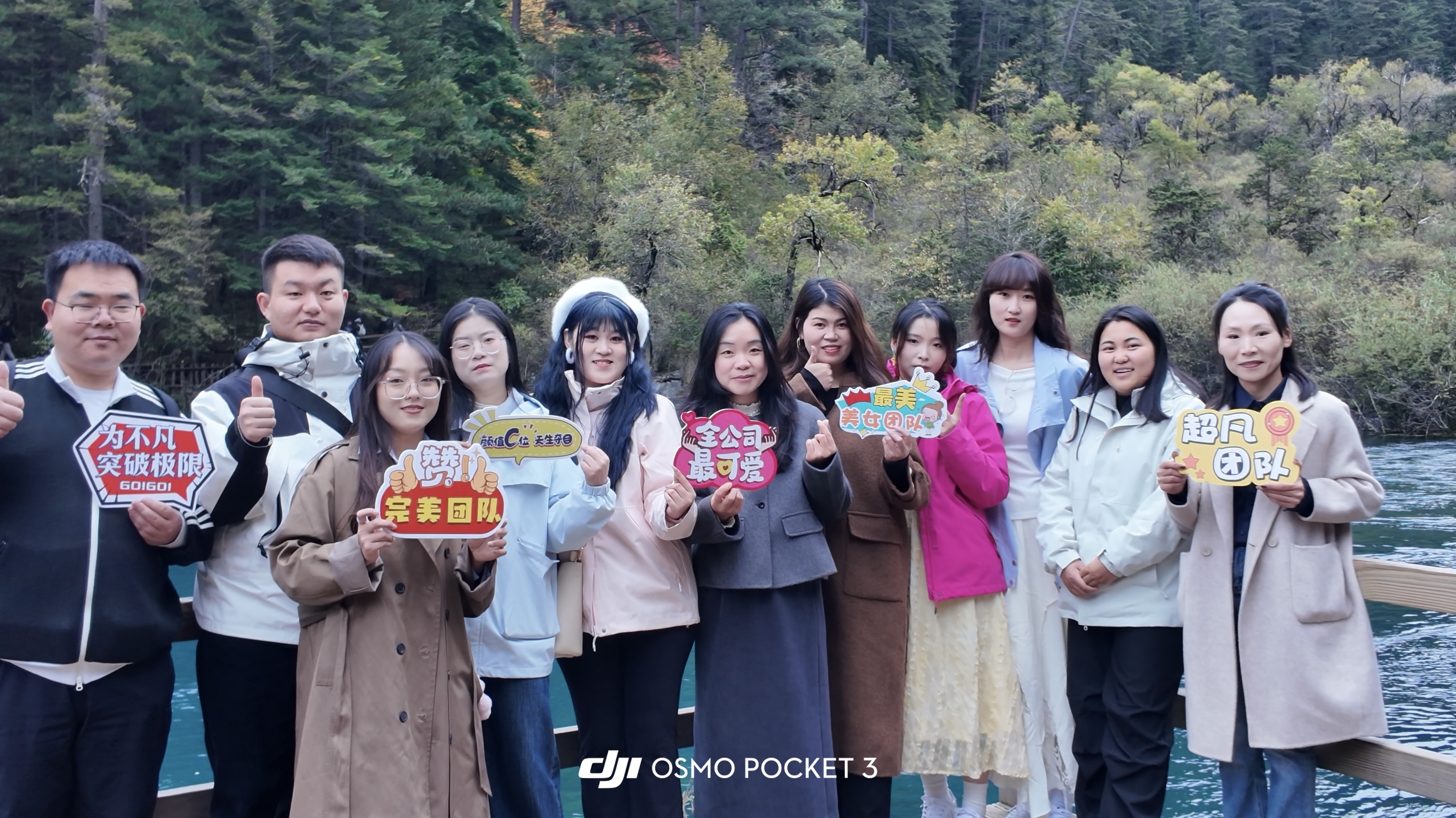 游江西，赴四川，飞港澳：众优教育英才三路齐发，携手共赏山河锦绣(图6)